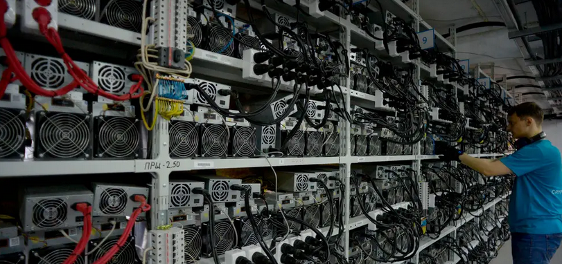 Bitcoin Mining Machine 1